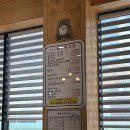 서대전IC Self 주유소 | 대전 관저동 [시골막국수] 내돈내산