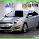 210027 | 김해에서 매입한 i40Saloon 1.7 VGT SMART 후기