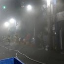 시장축산물 네이버블로그