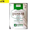 고성산업사 이미지