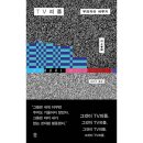 비채 이미지