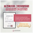 태평산부인과의원 이미지