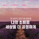 모두의 아보카도