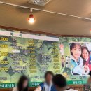 청주 성안길 삼겹살, 더덕솥뚜껑삼겹살 후기