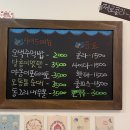 고양이부엌 이미지