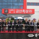 농업회사법인금산흑삼주식회사 네이버블로그