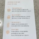 춘풍제작소