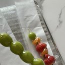 운정 대단한탕후루 포장 솔직 후기