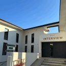 스테이인터뷰 이미지