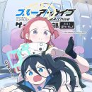 블루게임 이미지