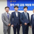 석포발전태양광발전소 이미지