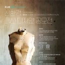 에이엠컴퍼니 이미지