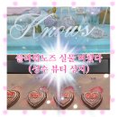 티젤플라워 | 플라워노즈 성수 입점｜무신사 메가스토어 성수 성수놀거리 추천