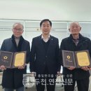 두일3리경로당 이미지