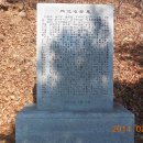 금왕사우나 이미지