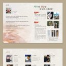 제27회 영주 전국장승축제 이미지