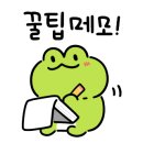 태장로795번길-R 이미지