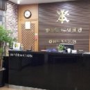 평택미한우명품관 이미지