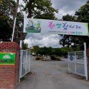 즐거운세탁소 이미지