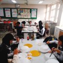 왕선중학교 이미지