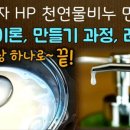 레몬세탁 네이버블로그