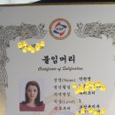 헤어바이호시 이미지