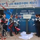 국방과학연구소 6본부