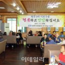 월문3리 이미지