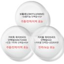 JK성형외과, 피부과의원