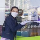대덕유통 이미지