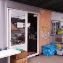 월드컵빌리지 이미지