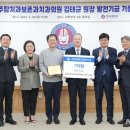 전주탑치과보존과치과의원 이미지