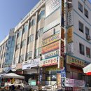 봉곡동263 이미지