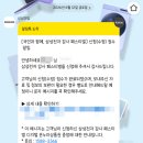 더온의료기해제지점 | 삼성전자 감사페스티벌 휴대폰 자급제 구매후기 구매처 온누리 상품권 환급 신청방법 기간