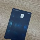 The VIP | 부동산 취득세 무이자 할부 5개월 신용카드 ‘삼성카드 THE VIP’ 후기 (feat. 슬림할부, 부분무이자 ❌)