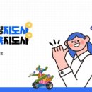 투어봇 네이버블로그