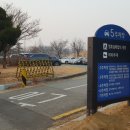 (주)태진에이엔티