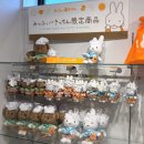미츠과자점 | 삿포로 오타루여행 기념품 쇼핑리스트 일본북해도 미피샵