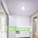 세븐일레븐 평택배미지구점 | 평택신축빌라 배미지구 고급빌라