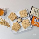 메고지고 | 아이 간식 추천 글루텐프리 찹쌀 누룽지스낵 메고지고 리얼 후기