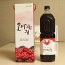 문경농부장터