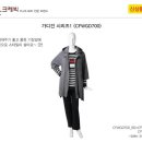 큰옷크레빅 네이버블로그