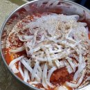 백사횟집 이미지