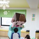 신나는지역아동센터 이미지