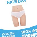 공감시대 주식회사 쇼핑하우