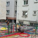 우보인테리어
