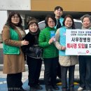 새마을약국 이미지