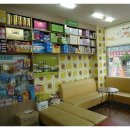 은유약국 이미지