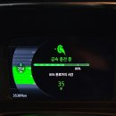 전기차충전소_정방동 공영주차장 이미지