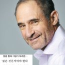 기업가의 혁신?…가치창출만 해도 충분 이미지